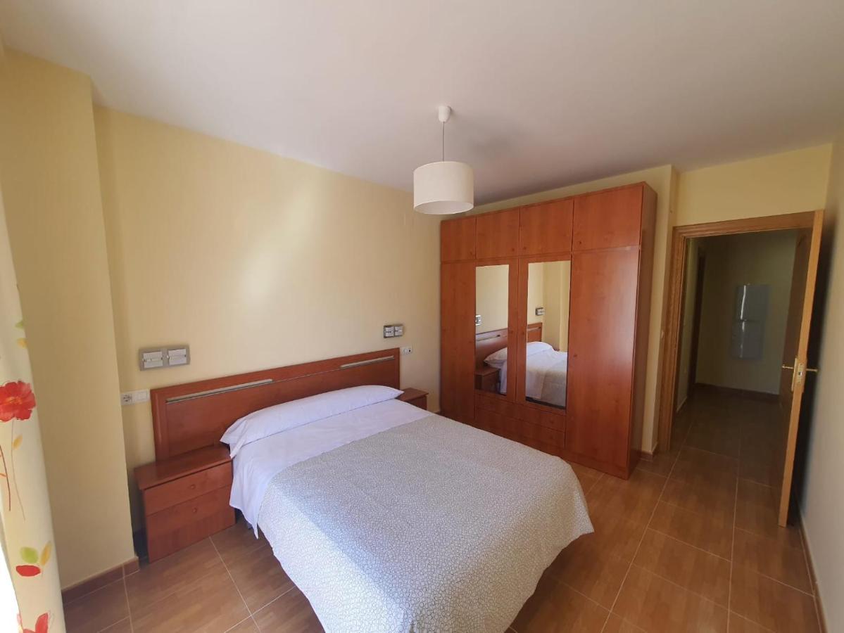 Apartamentos Sierra Nevada Park Guejar-Sierra Εξωτερικό φωτογραφία