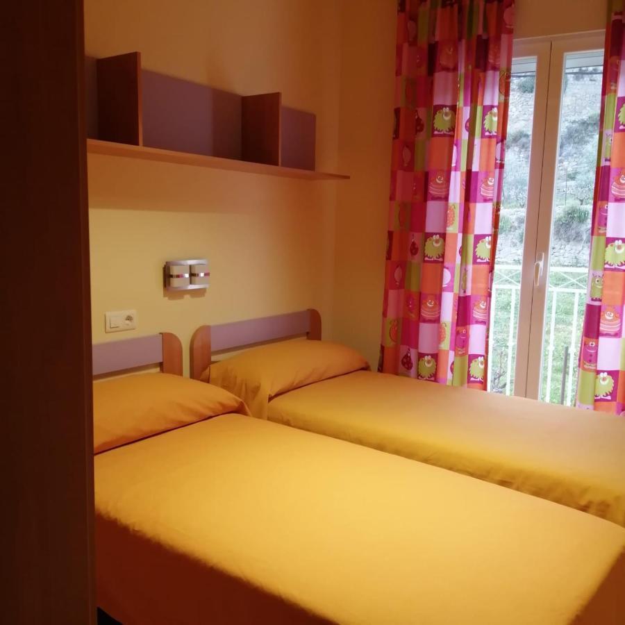 Apartamentos Sierra Nevada Park Guejar-Sierra Εξωτερικό φωτογραφία