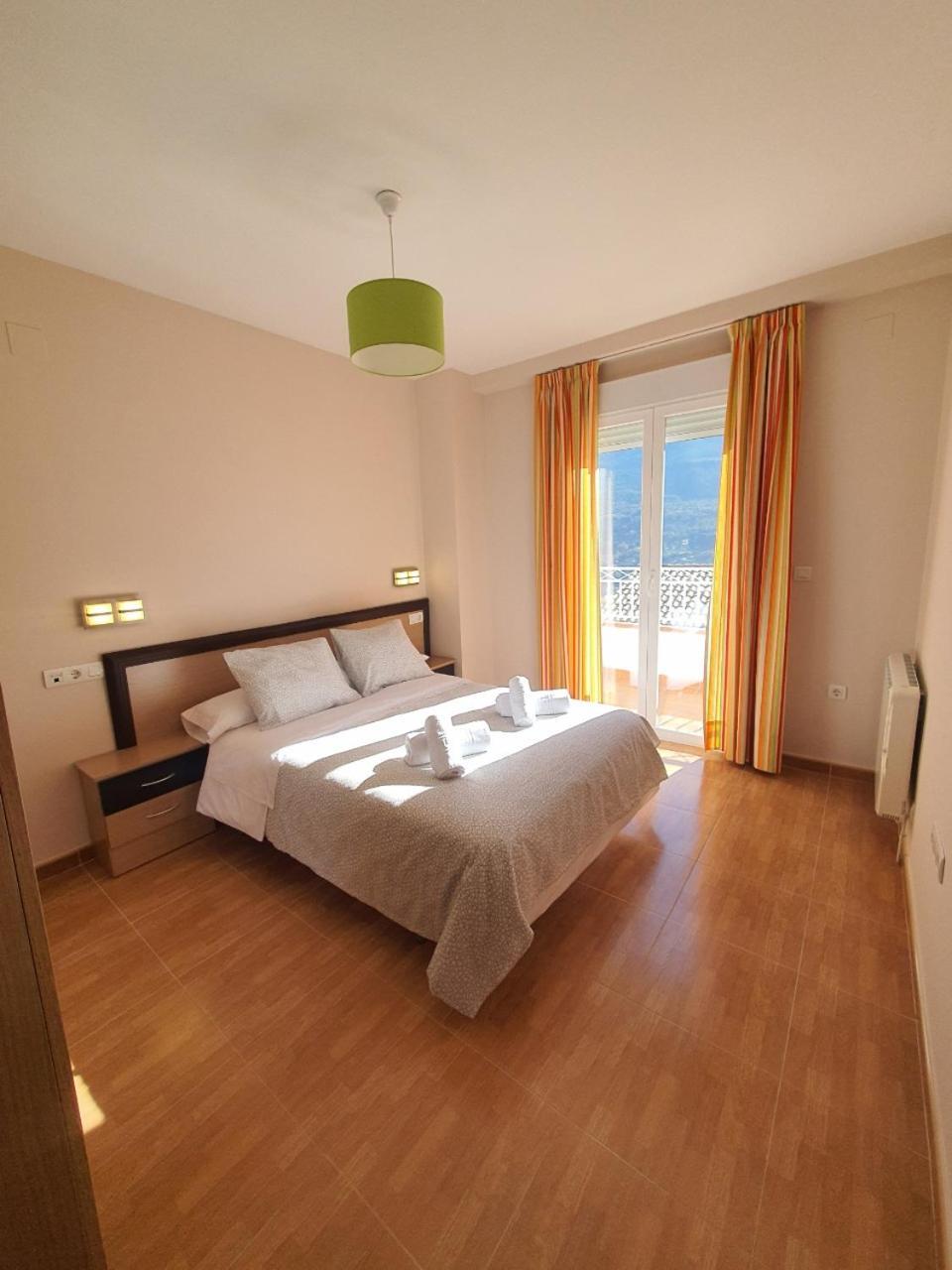 Apartamentos Sierra Nevada Park Guejar-Sierra Εξωτερικό φωτογραφία